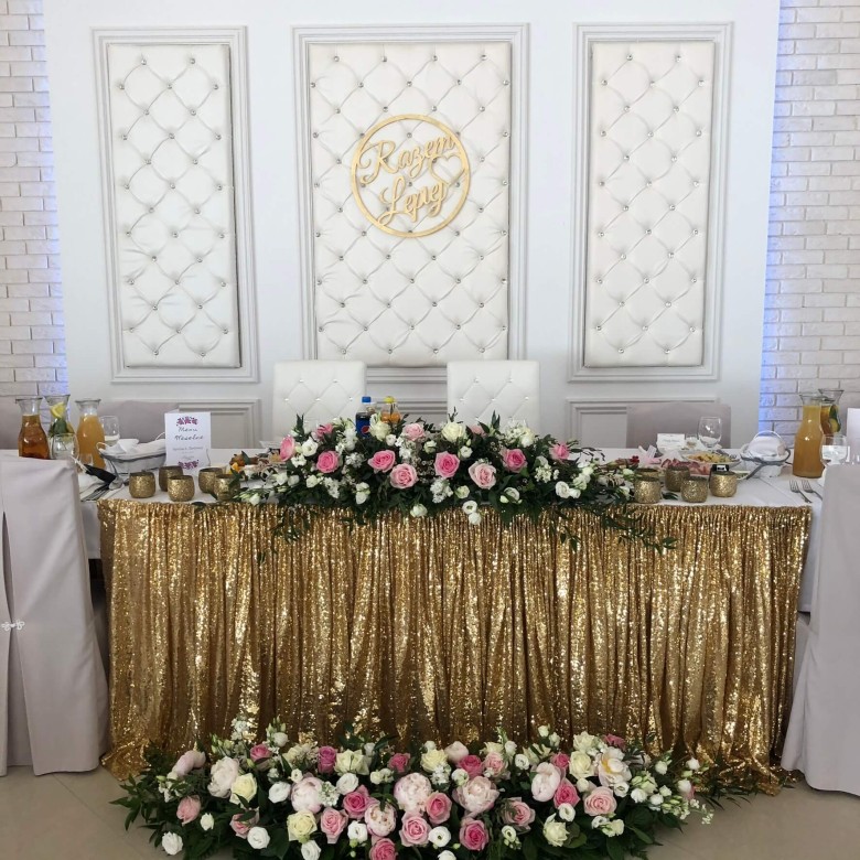 Organizacja wesel - Dom Weselny Jaśko - Mircze