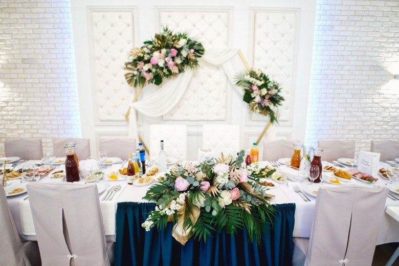 Organizacja wesel - Dom Weselny Jaśko - Mircze